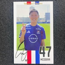 Makoto Mitsui-Dera Rookie Foil Autograph 2026 Secret Photo-Style Card - ...