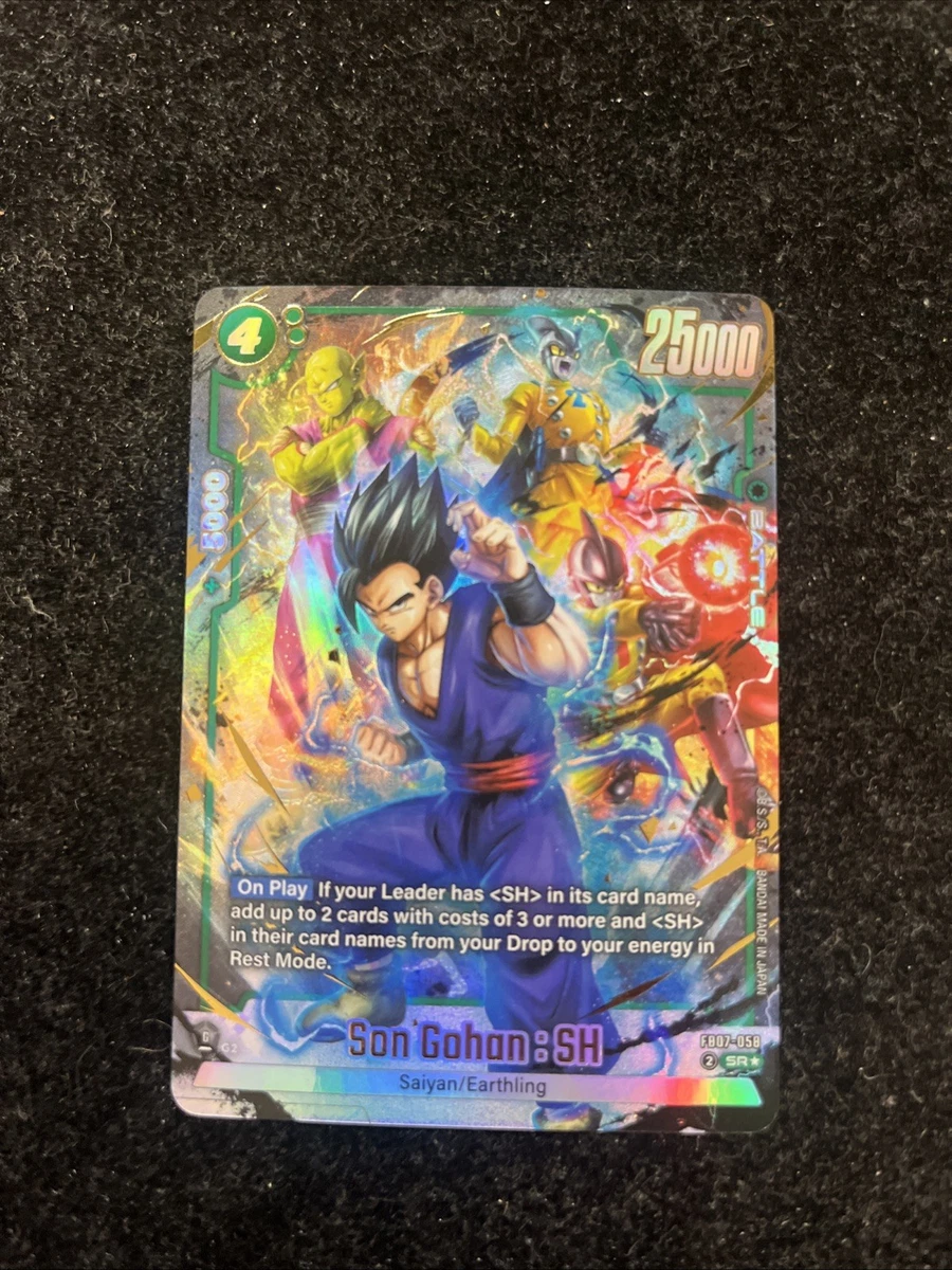 Bandai Dragon Ball Z TCG Individual Collectible Card Game Cards