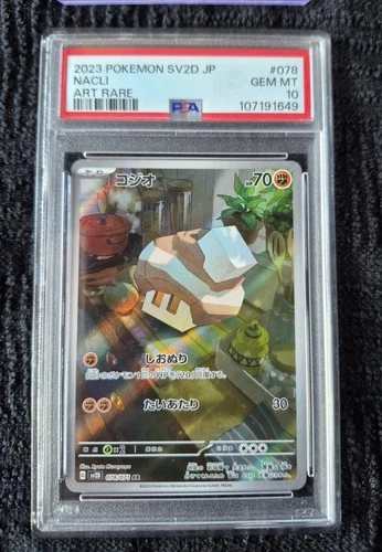 PSA 10 Nacli #78 Pokemon Japanese Clay Burst Art Rare