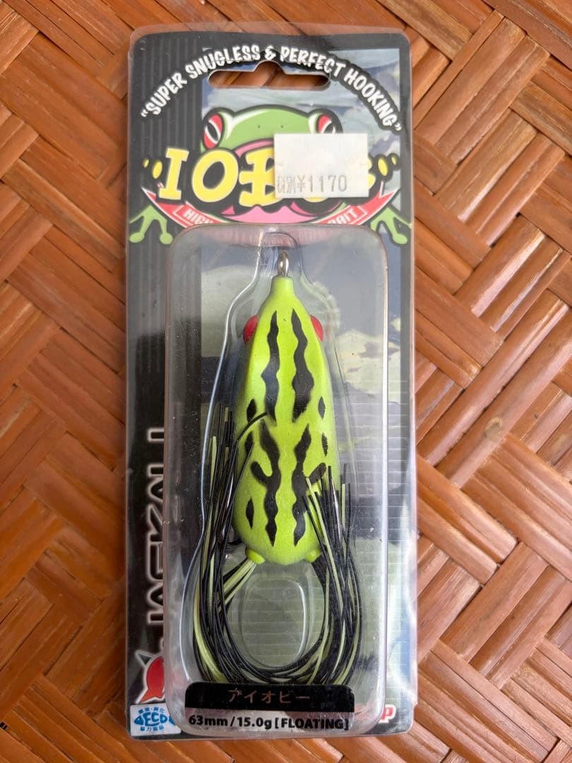 Lure set, frog, ibration, spinnerbait, small rubber jig, bass fishing - Image 8