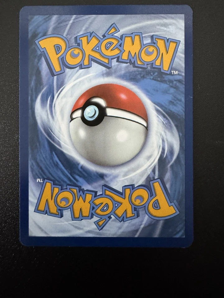 Seismitoad 105/086 SV Black Bolt IR Near Mint Condition - Image 2 of 2