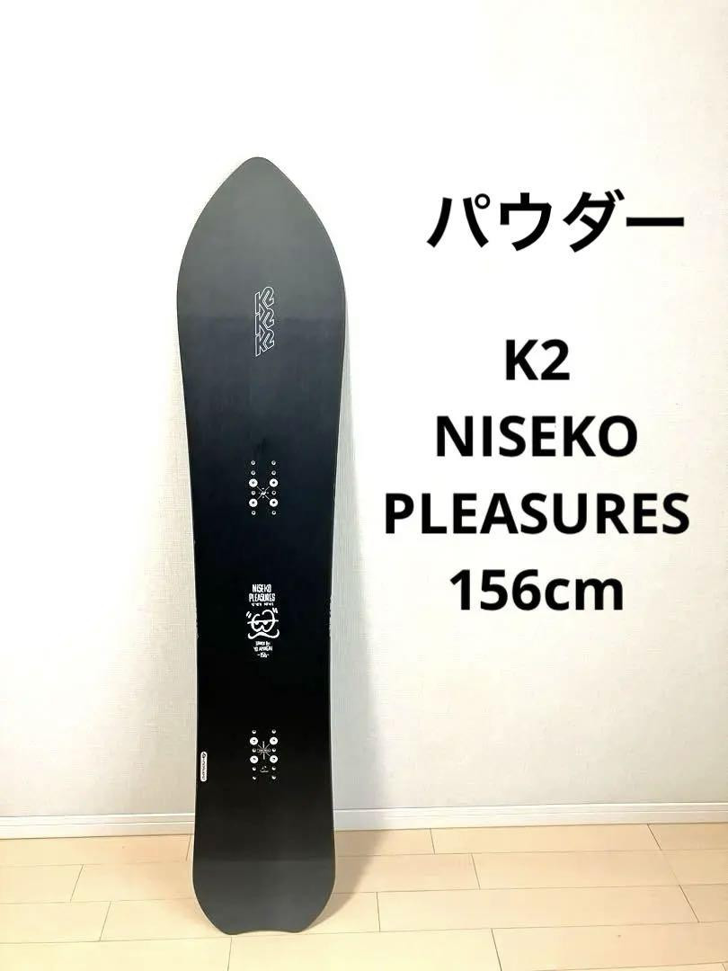 kissmark TRINITY 155cm Kissmark TRINITY 156 ボード