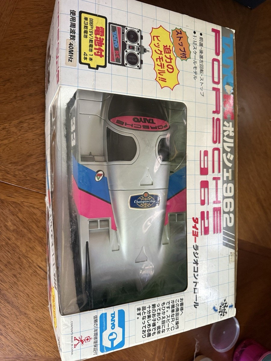 【激レア・動作品】TAIYO R/C ポルシェ962 1/12スケールモデル Taiyo Vintage RC Porsche 962 Silver 1/12 80s Rare Japan In Stock