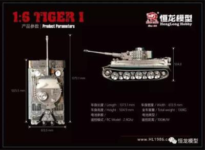 Pièce Détachée Pour Char RC Tiger I 1/16 Henglong - Panneau Arrière Plastique - Neuf