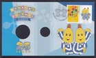 Australia 2017 Bananas in Pyjamas Classic, $1 stamp, FDC / PNC - no coin