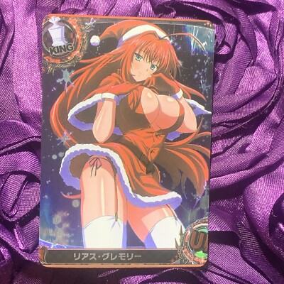 Rias GREMORY HIGH SCHOOL DXD Santa Babe Waifu Girl ACG Anime Holo Card