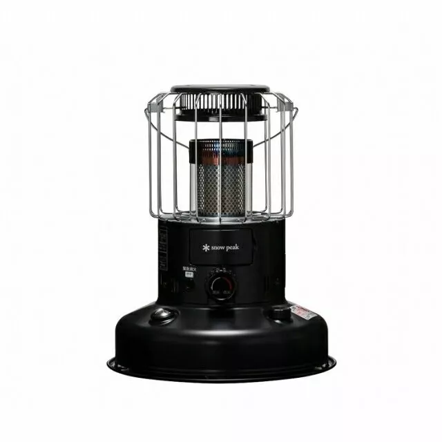 Kerosene patio deals heater