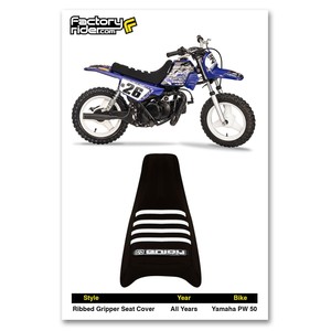 pw50 seat cover