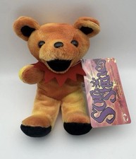 Liquid Blue Grateful Dead Dancing Bear Sunshine Bean Bag Plush w/ Tag 1998