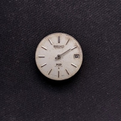 Vintage King Seiko Automatic Hi Beat 23 jewels 5606A Movement for parts or repai