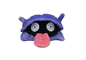 [ ] (･) Pokemon Center Original Plush Stuffed Toy Pokemon fit Plush Plush - Image 1 of 1