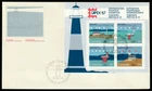 Canada #1066b, Canadian Lighthouses-2, S/S, Official First Day Cover, FDC 1985