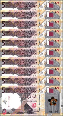 Catar 5 Riyals 2020 Pick 33a Sc Unc - NUMISMÁTICA LA LONJA - Foto 10