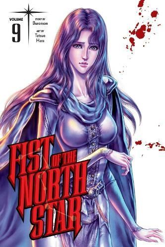 Fist of the North Star, Vol. 9 by Buronson - Image 9