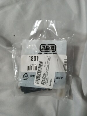 ARB 180103 Replacement Air Locker Solenoid Sealed