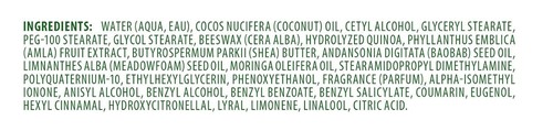 Cantu Shea Butter Anti Fade Color Protecting Moisture Masque 12 OZ/340g - Picture 3 of 3