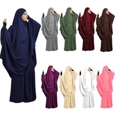 Two Piece Women Overhead Khimar Kaftan Long Skirt Sets Muslim Prayer Dress Islam