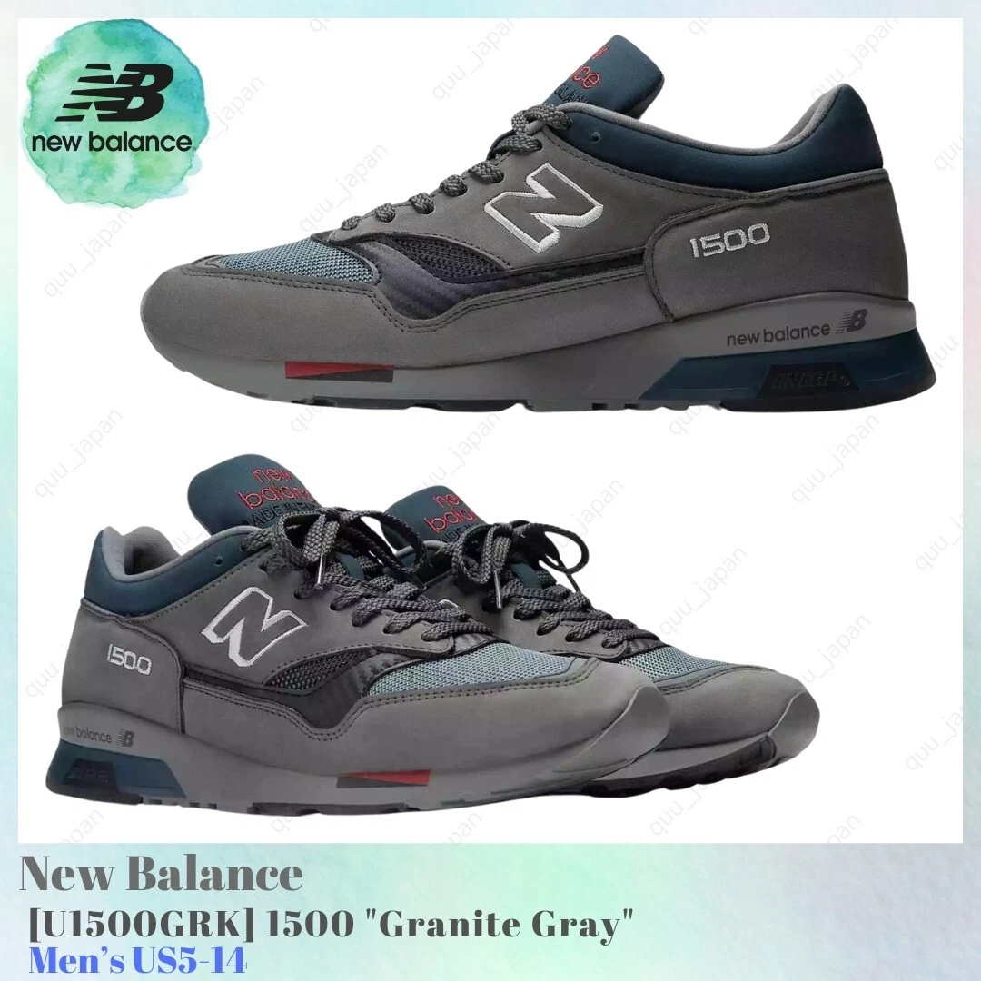 New Balance 1500 Made in England Granite Carbon Fiber for Sale
