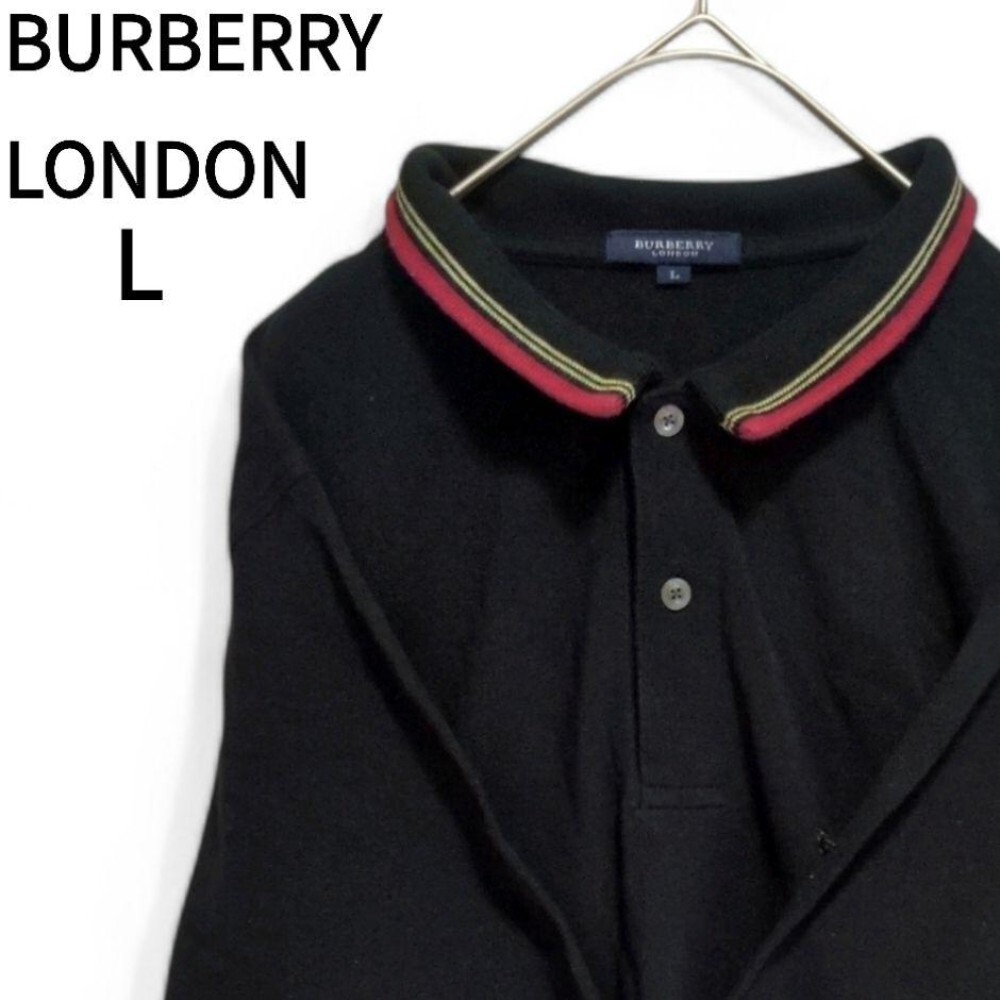 Burberry Polo shirt Men's Fashion from Japan