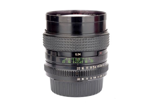 MC MIR-24H 2/35 Wide angle lens Nikon F mount *SERVICED* *EXCELLENT CONDITION* - Picture 4 of 18