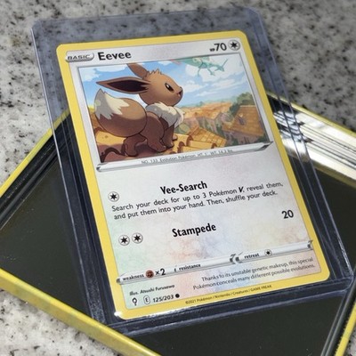 Eevee 125/203 NM+ Pack Fresh!! | SWSH07: Evolving Skies 2021