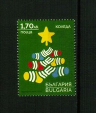 BULGARIA 2020 CULTURE Celebration CHRISTMAS - MNH