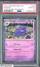 2025 Pokemon MEW EN 4-Pack Mini Tin #094 Gengar PSA 10 GEM MINT