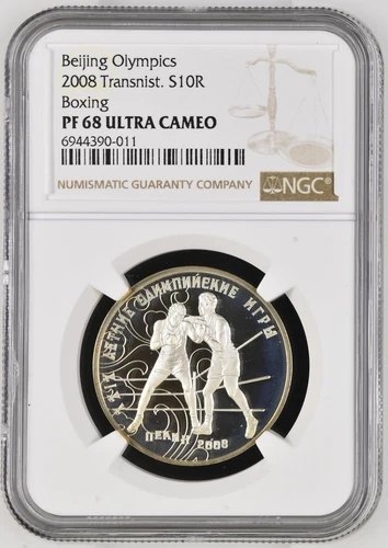 Transnistria 10 Roubles 2008 NGC PF68 ULTRA CAMEO TOP POP