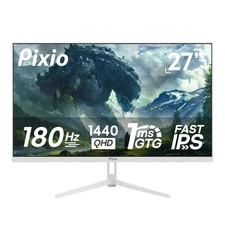 Gaming Monitor 27 inch 180Hz 1440p IPS 1ms Pixio PX278WAVEW White Refresh Rate