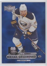 2013 Fleer Showcase Metal Universe PMG Blue 21/25 Mikhail Grigorenko #MU-26 4ry