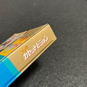 Super Cassette Vision Boulder Dash with