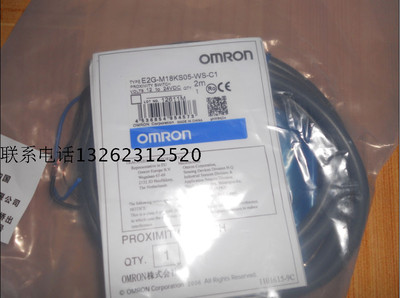 1PCS New Omron Proximity Switch E2G-M18KS05-WS-C1 E2GM18KS05WSC1