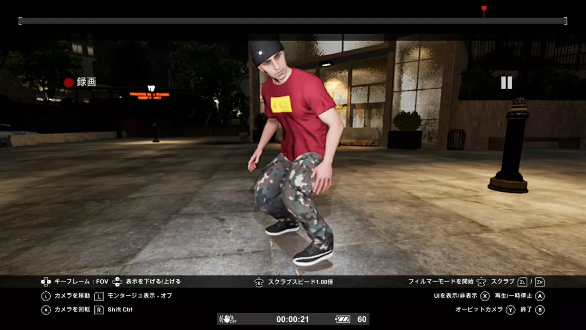 Session: Skate Sim Review (Switch)