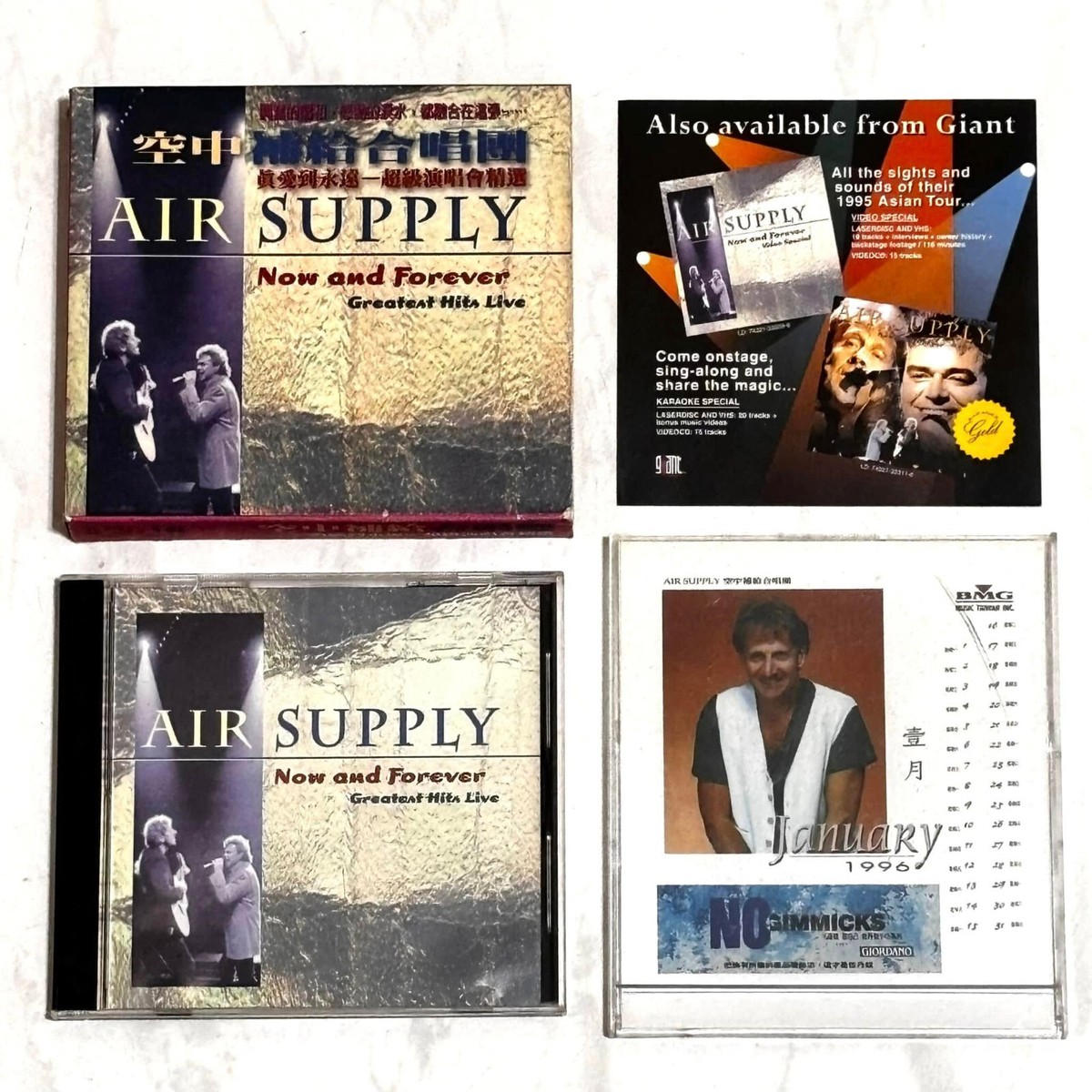 (未使用･未開封品)Now & Forever - The Video Hits [DVD] Air Supply 1995 Now And Forever Greatest Hits Live Taiwan