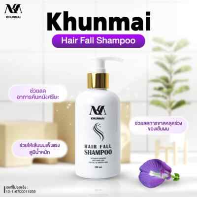 KHUNMAI Hair Fall Shampoo Reduce Hair Fall Herbal Extract,  200 ML x 1