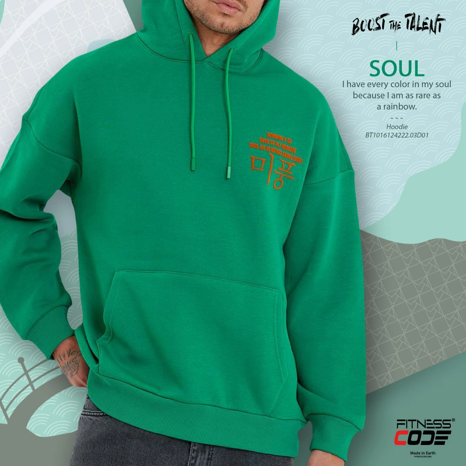 SOUL | Hoodie - Green Color, Urban Style, Street Fashion, Japanese, Sportswear