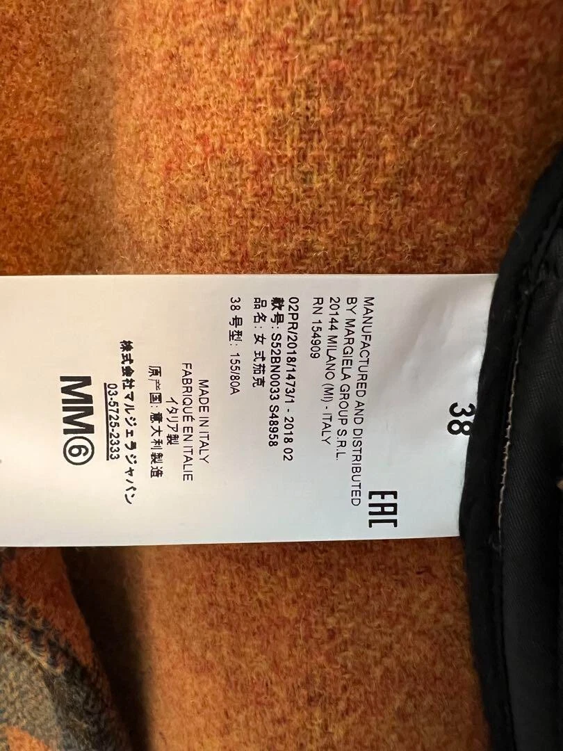 Giacca cappotto lana MM6 Maison Margiela M6 18AW quadri giallo verde donna taglia 38!!!