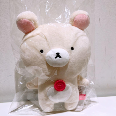 Korilakkuma Sakumaru Plush Doll Toy Rilakkuma San-X Japan White