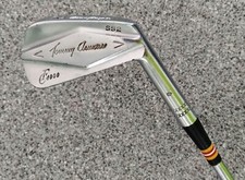 Vintage MacGregor Tommy Armour CF4000 SS2 Single 2 Iron w/Pro-Pel Action 2 Steel