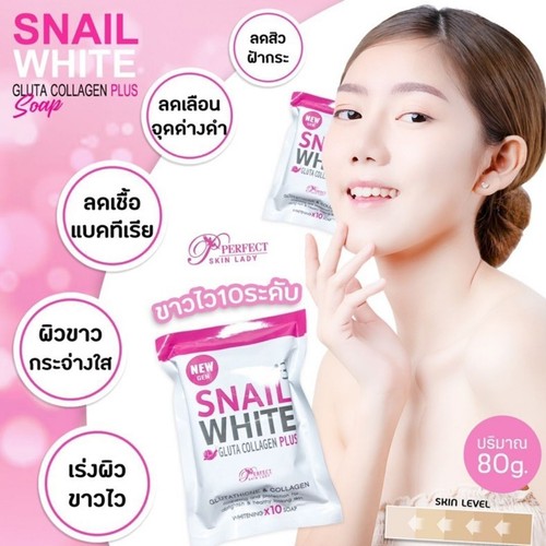 Snail White Gluta Collagen Plus Whitening X10 Bar Seife 3x80 g. - Bild 6 von 9