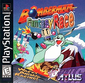 Bomberman Fantasy Race (Sony PlayStation 1, 1998)