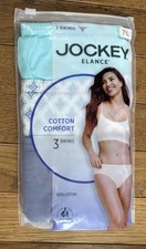 Size 7 or Large Jockey 3-Pack Elance Bikini Panty Comfort Underwear 100 Cotton