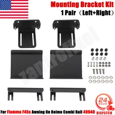 Mounting Bracket Kit Left+Right For Fiamma F45s Awning On Reimo Combi Rail 49940