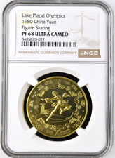 1980 China Yuan Figure Skating Lake Placid Olympics Brass NGC PF 68 ULTRA CAMEO