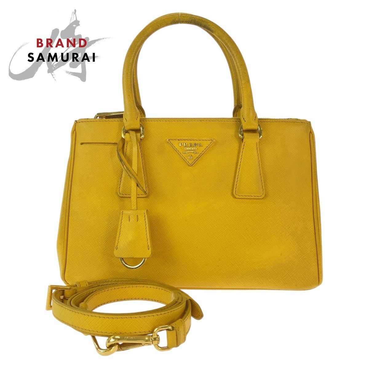 Prada Saffiano Galleria Yellow Leather Tote Shoulder Bag 2-Way-image