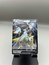 pokemon card 122 172 Radiant Greninja - VSTAR Universe [RARE]