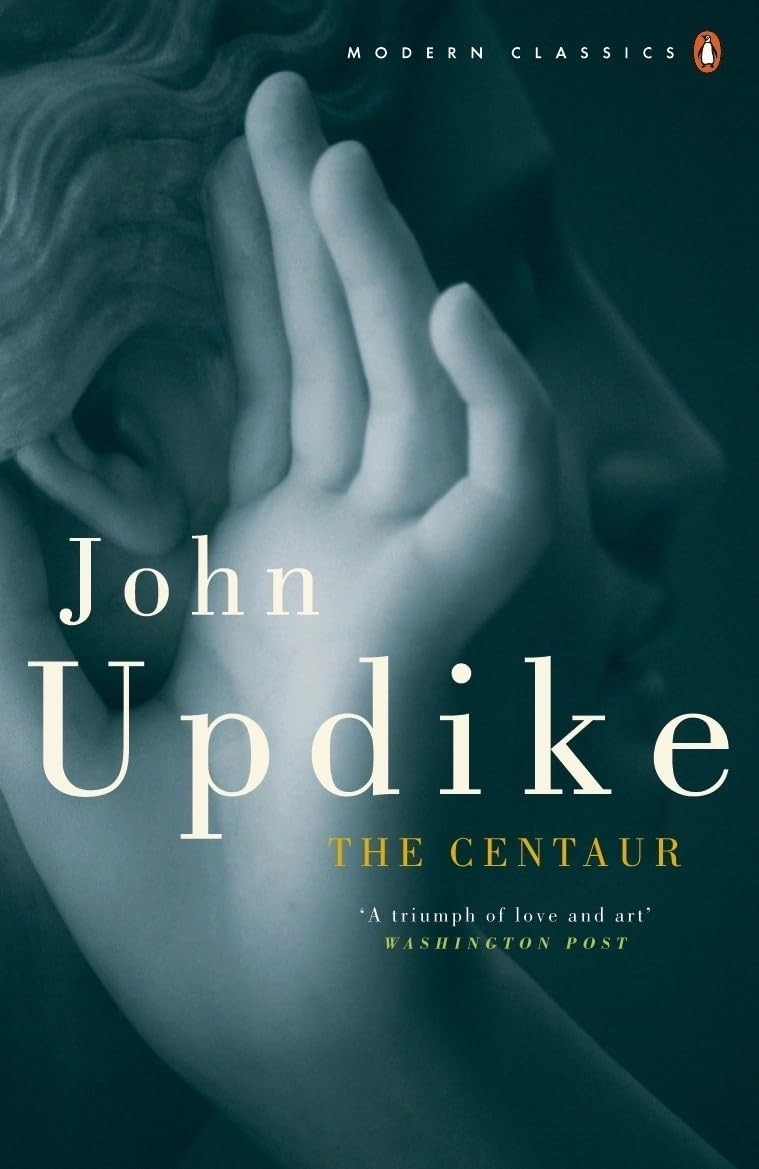 Centaur.by Updike New Fast Free Shipping** - Image 4