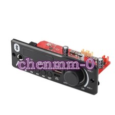 1PCS DC12V MP3 amplifiers decoding board 2  80 w bluetooth 5.0 FM mainboard YT