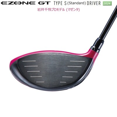 YONEX 2024 EZONE GT Type-S Driver REXIS KAIZA Loft 10.5