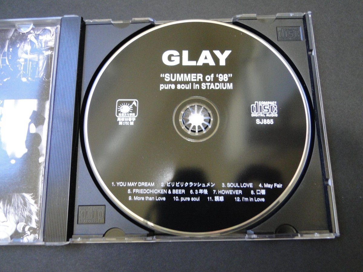 その他 GLAY pure soul in STADIUM \